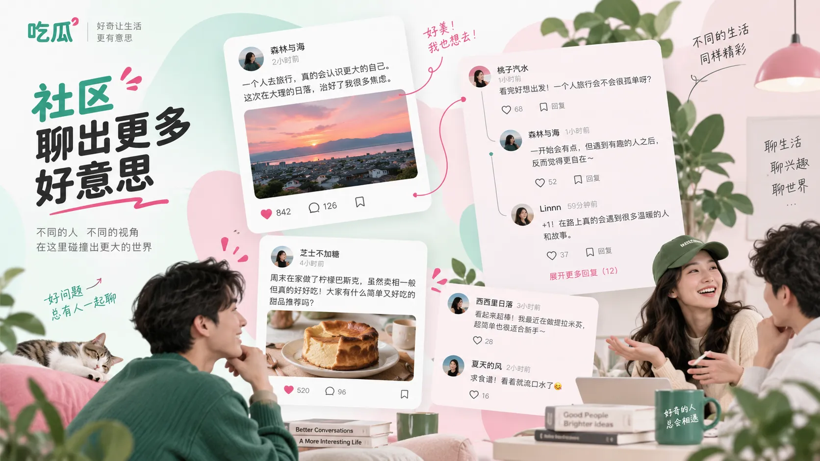 同名账号太多时，先核对主页信息再转发“本人发文”相关话题配图