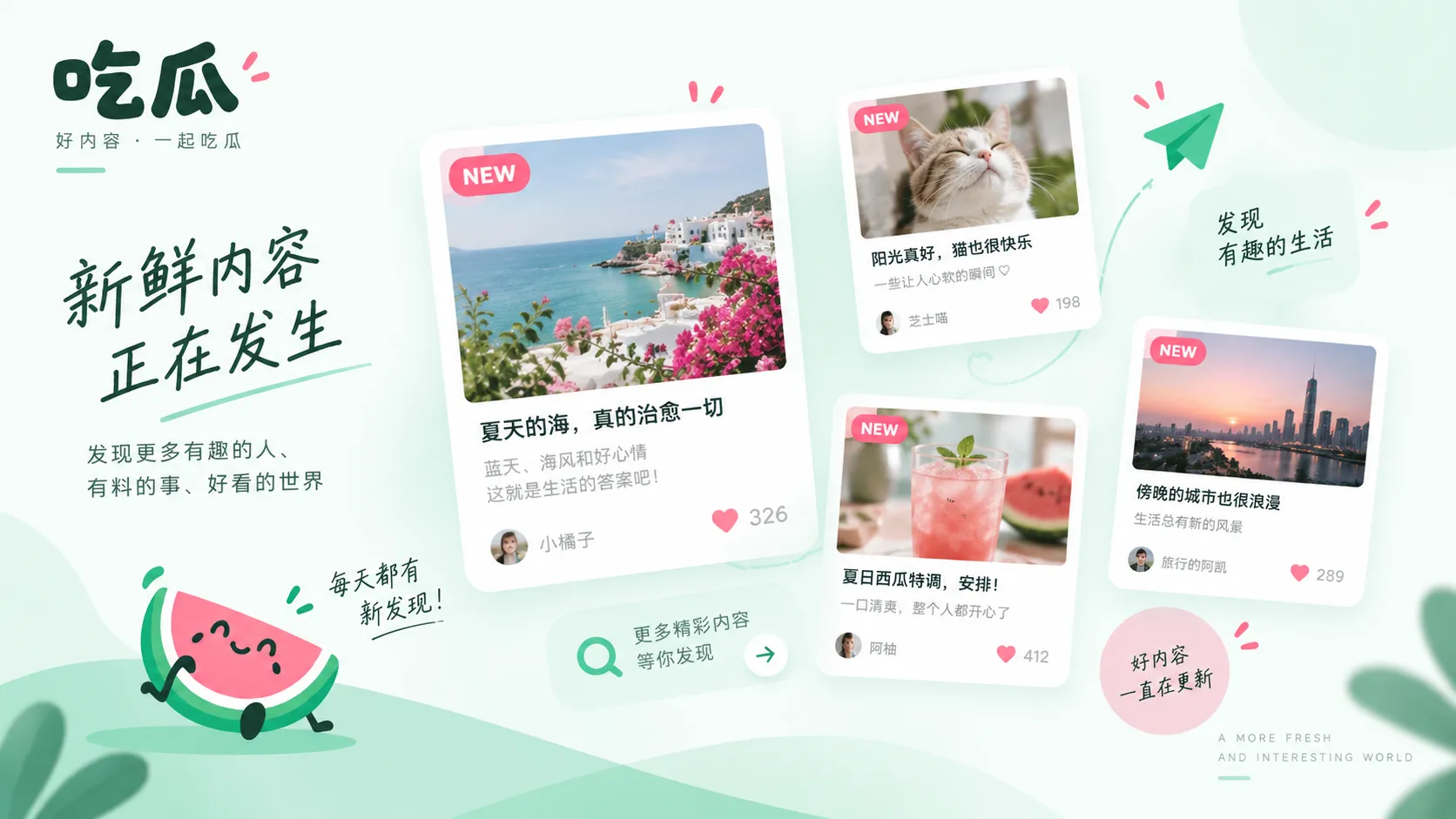 外语采访只看中文字幕,可能把玩笑翻成“正面回应”